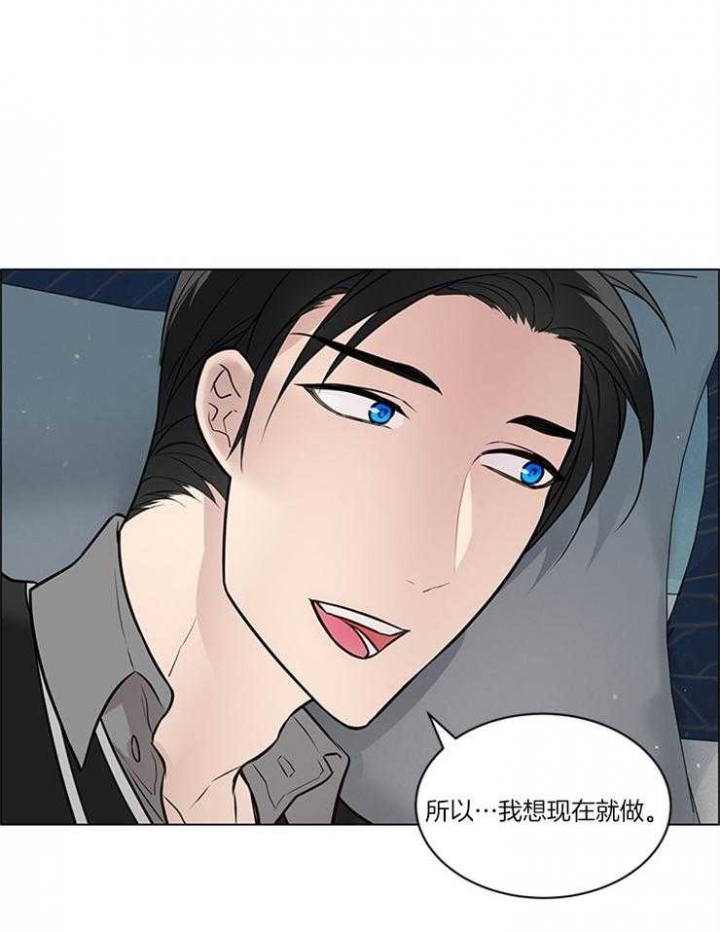 《喜鹊报恩》漫画最新章节第16话免费下拉式在线观看章节第【31】张图片