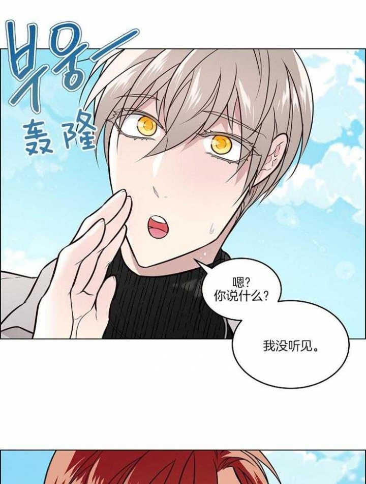 《喜鹊报恩》漫画最新章节第20话免费下拉式在线观看章节第【19】张图片