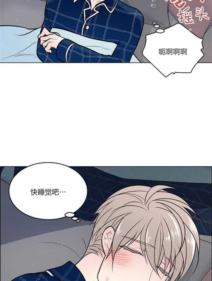 《喜鹊报恩》漫画最新章节第16话免费下拉式在线观看章节第【10】张图片