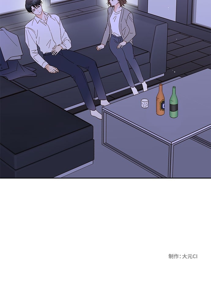 《致初恋》漫画最新章节第49话免费下拉式在线观看章节第【38】张图片