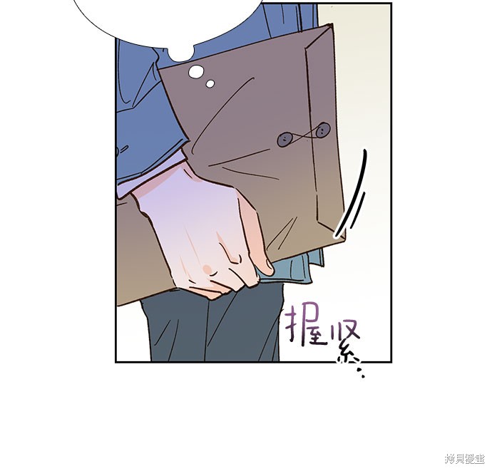 《致初恋》漫画最新章节第55话免费下拉式在线观看章节第【8】张图片