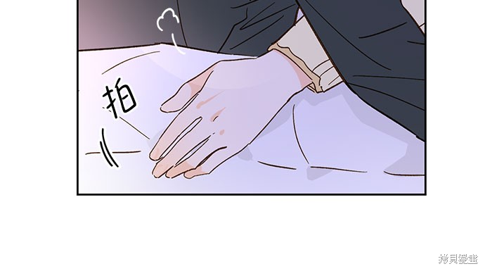 《致初恋》漫画最新章节第55话免费下拉式在线观看章节第【30】张图片