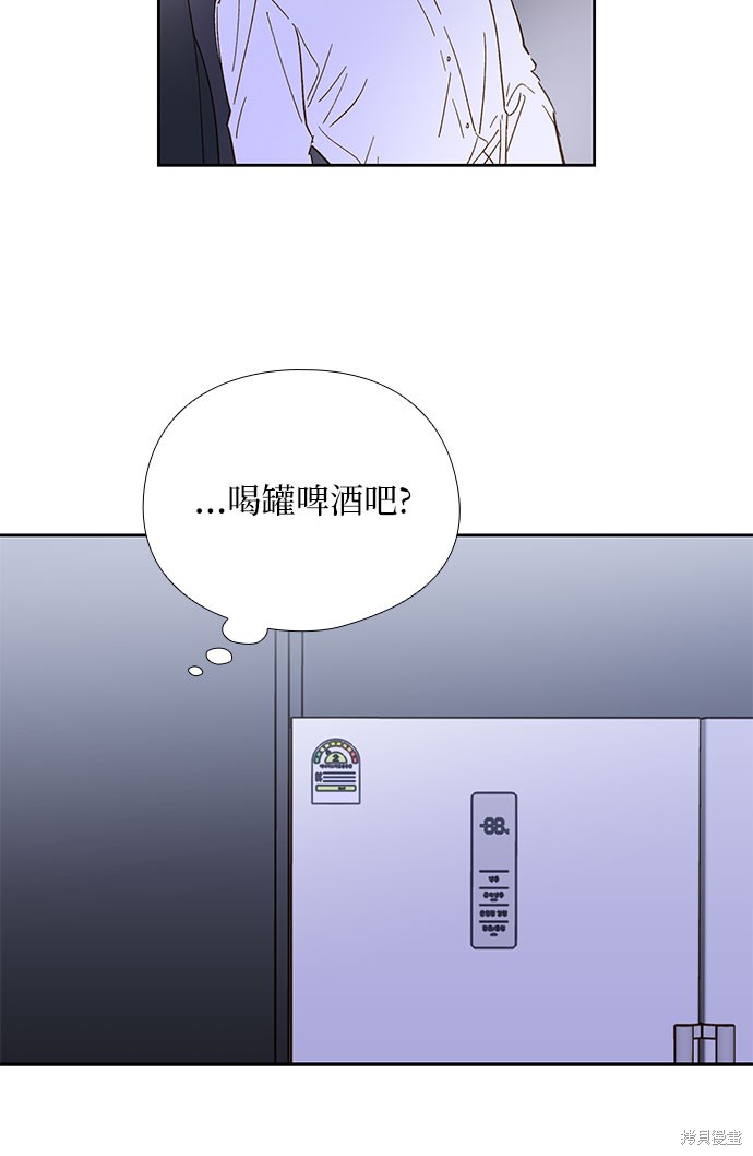 《致初恋》漫画最新章节第46话免费下拉式在线观看章节第【22】张图片