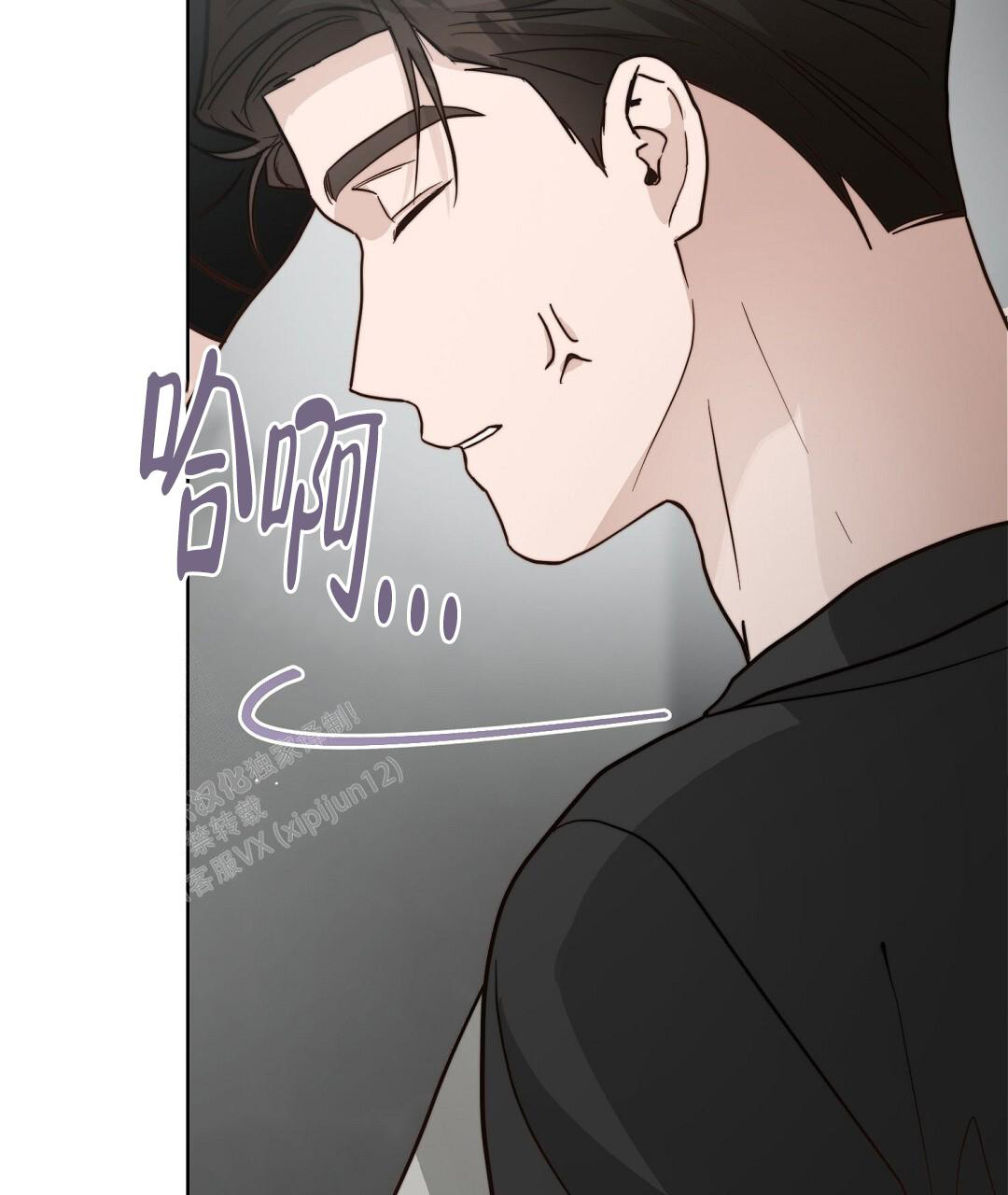 《穿进小说成配角》漫画最新章节第57话免费下拉式在线观看章节第【63】张图片