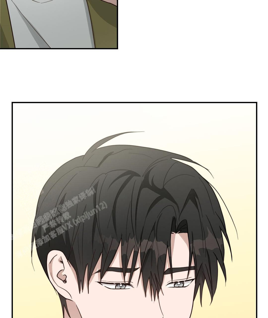 《穿进小说成配角》漫画最新章节第36话免费下拉式在线观看章节第【88】张图片