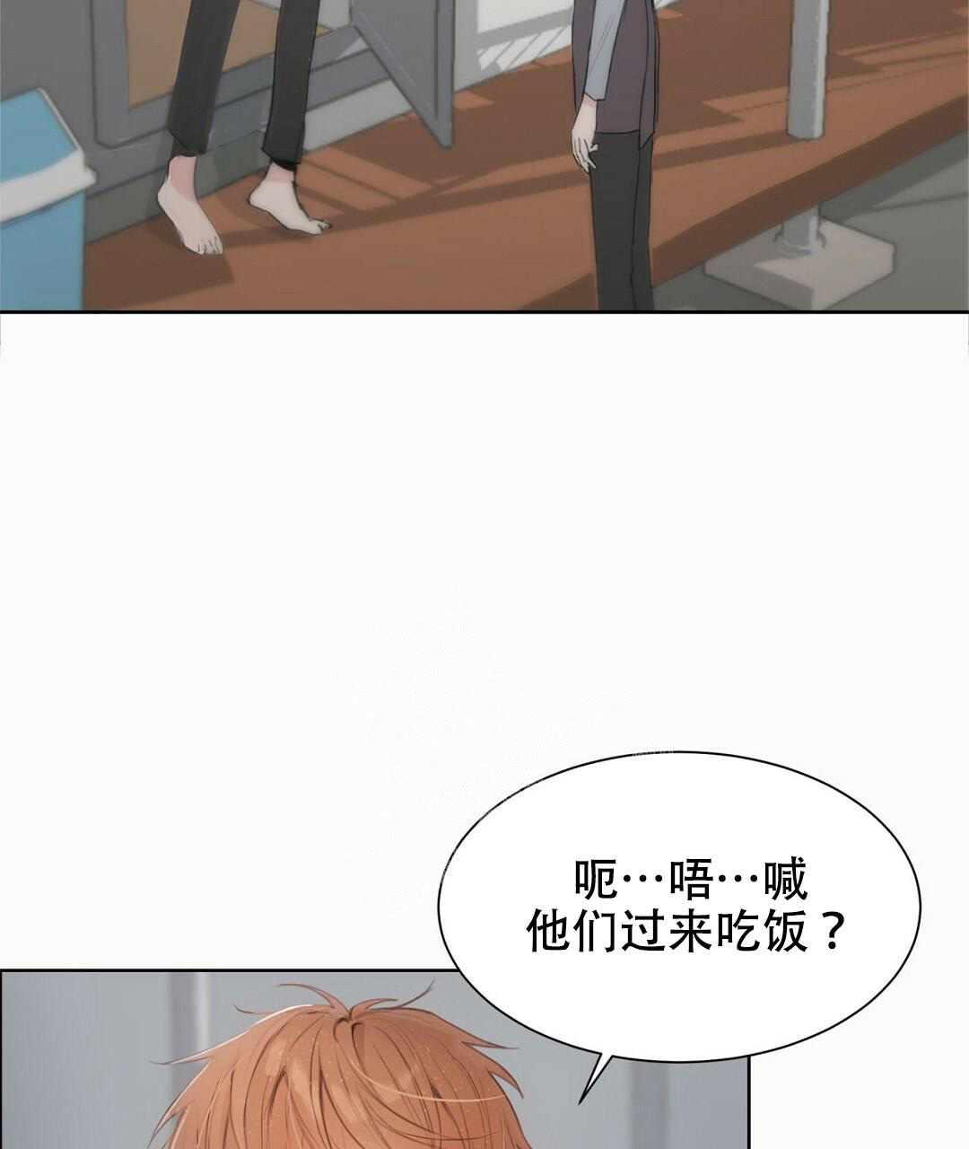 《穿进小说成配角》漫画最新章节第5话免费下拉式在线观看章节第【3】张图片