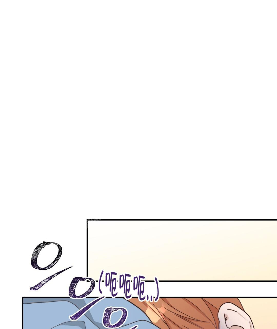 《穿进小说成配角》漫画最新章节第37话免费下拉式在线观看章节第【85】张图片