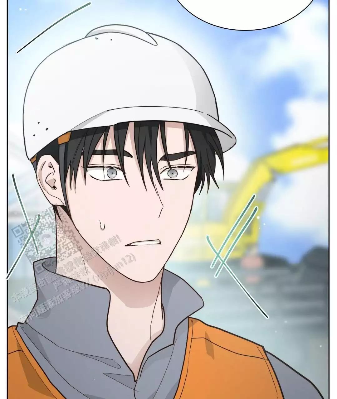 《穿进小说成配角》漫画最新章节第33话免费下拉式在线观看章节第【13】张图片