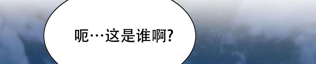 《穿进小说成配角》漫画最新章节第13话免费下拉式在线观看章节第【6】张图片