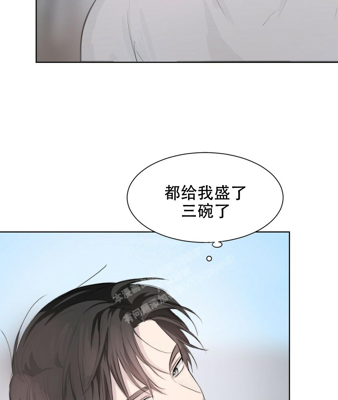 《穿进小说成配角》漫画最新章节第6话免费下拉式在线观看章节第【70】张图片