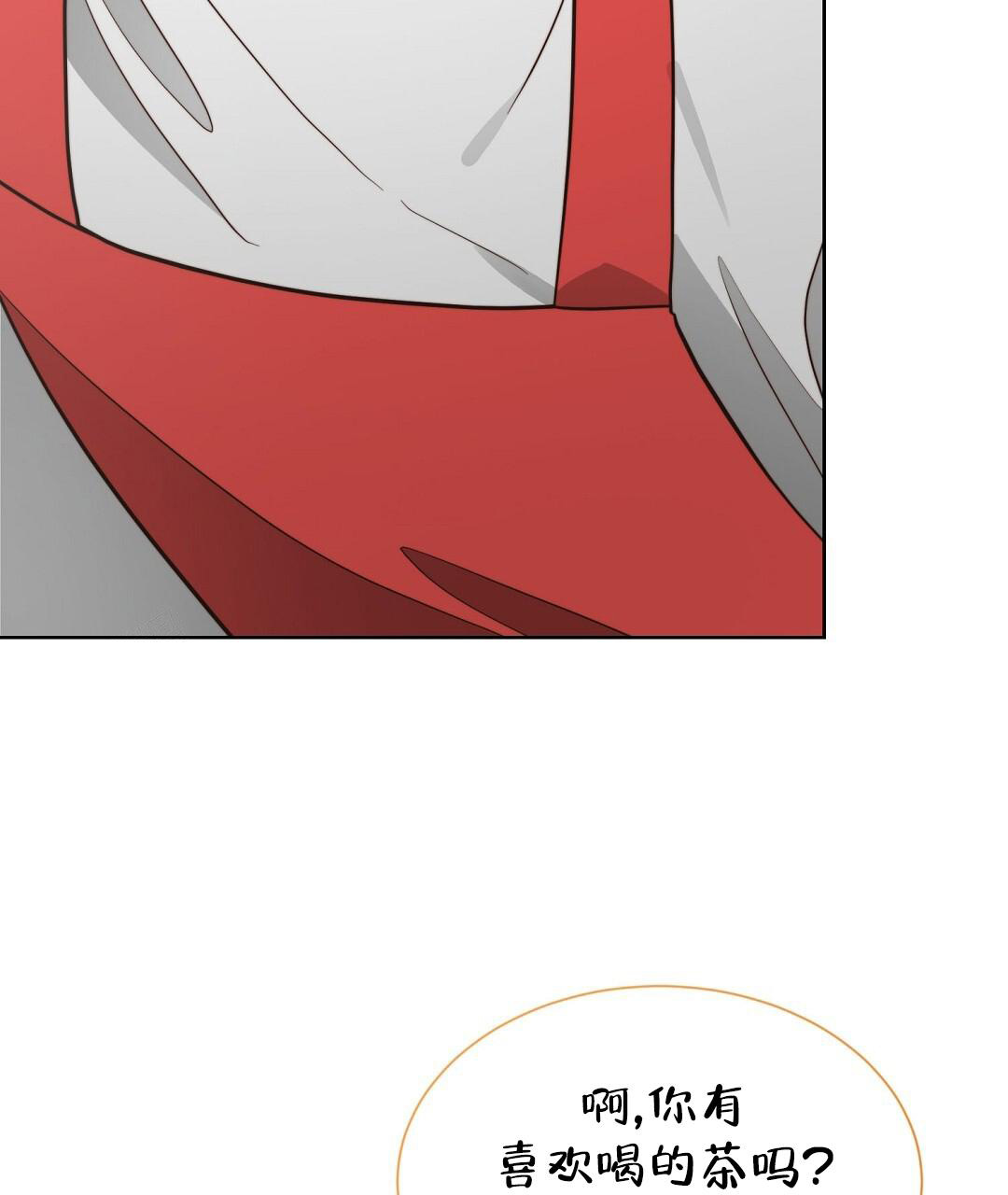 《穿进小说成配角》漫画最新章节第57话免费下拉式在线观看章节第【125】张图片