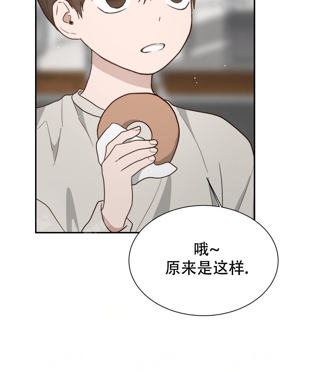 《穿进小说成配角》漫画最新章节第38话免费下拉式在线观看章节第【111】张图片