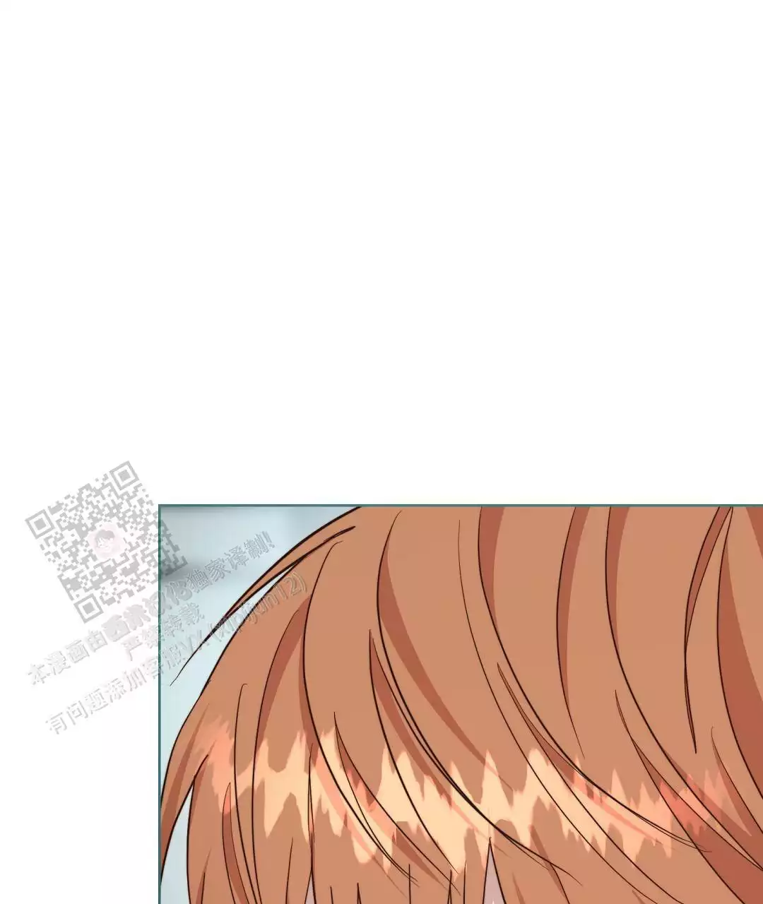 《穿进小说成配角》漫画最新章节第65话免费下拉式在线观看章节第【59】张图片