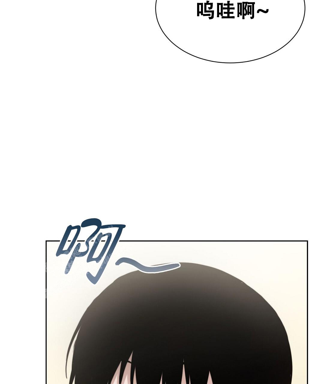 《穿进小说成配角》漫画最新章节第41话免费下拉式在线观看章节第【50】张图片