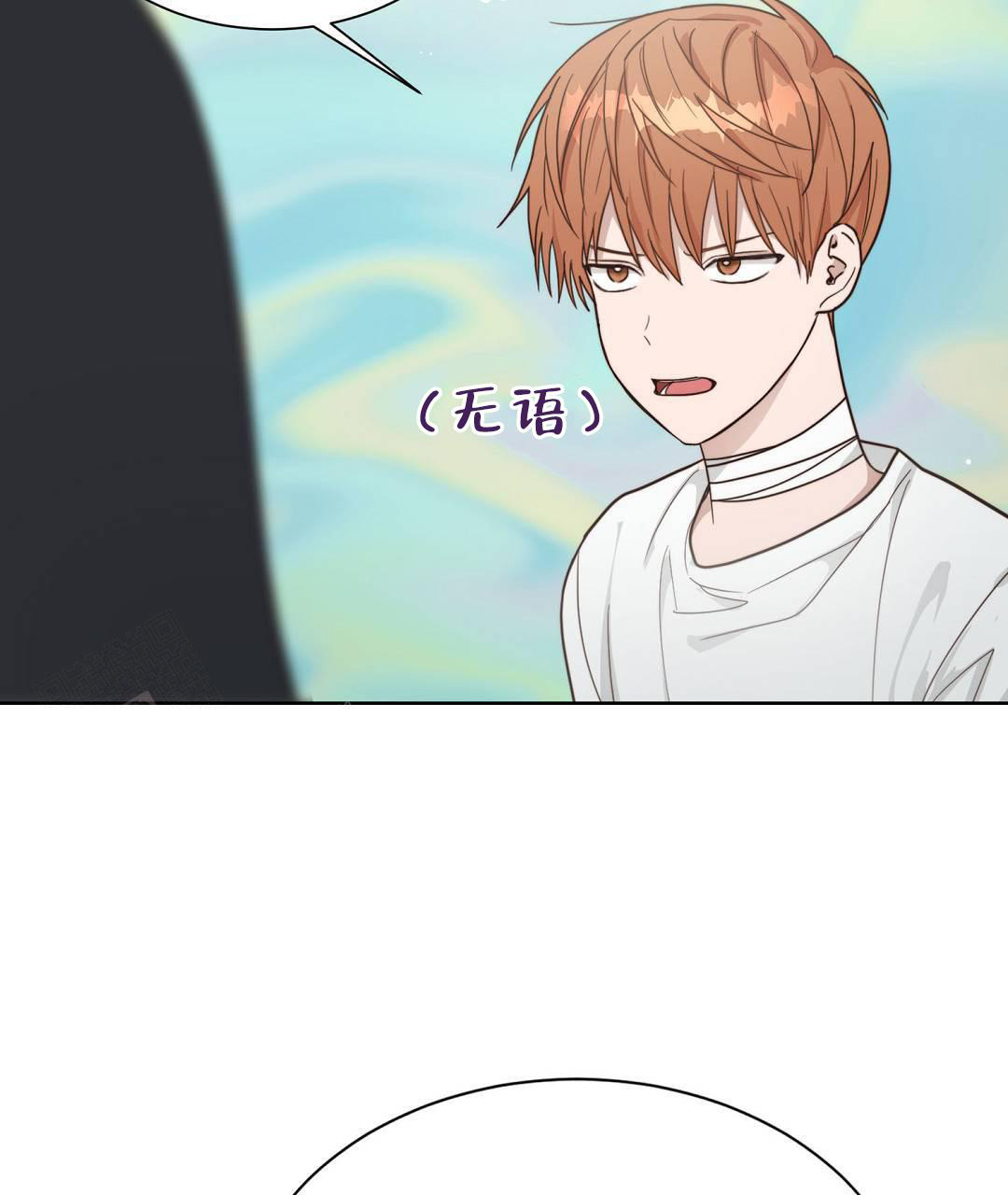 《穿进小说成配角》漫画最新章节第30话免费下拉式在线观看章节第【81】张图片