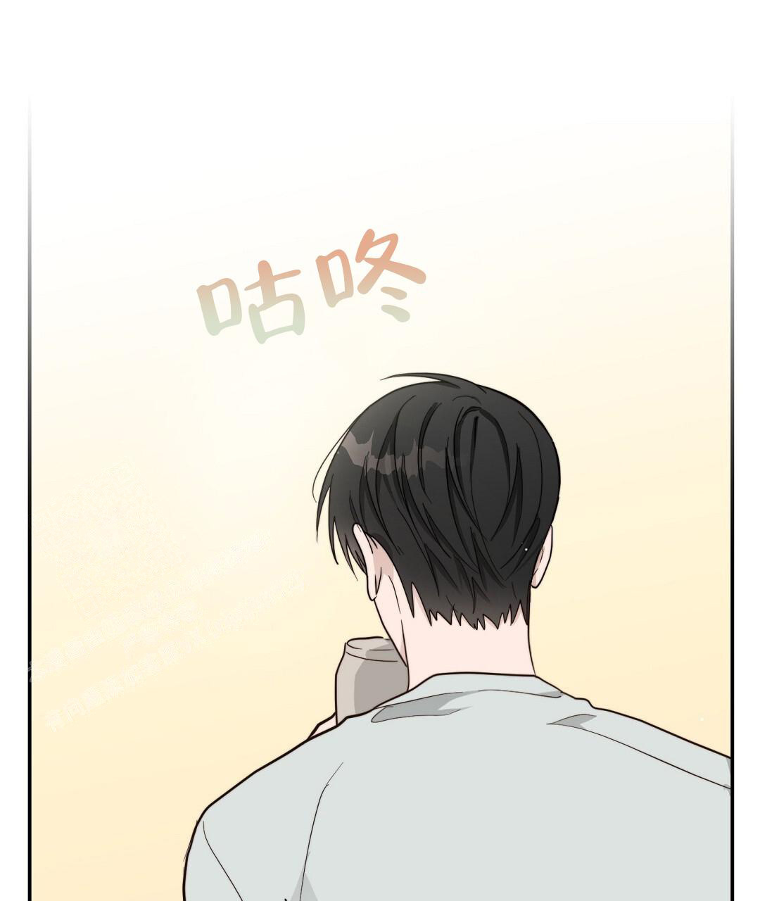 《穿进小说成配角》漫画最新章节第37话免费下拉式在线观看章节第【35】张图片