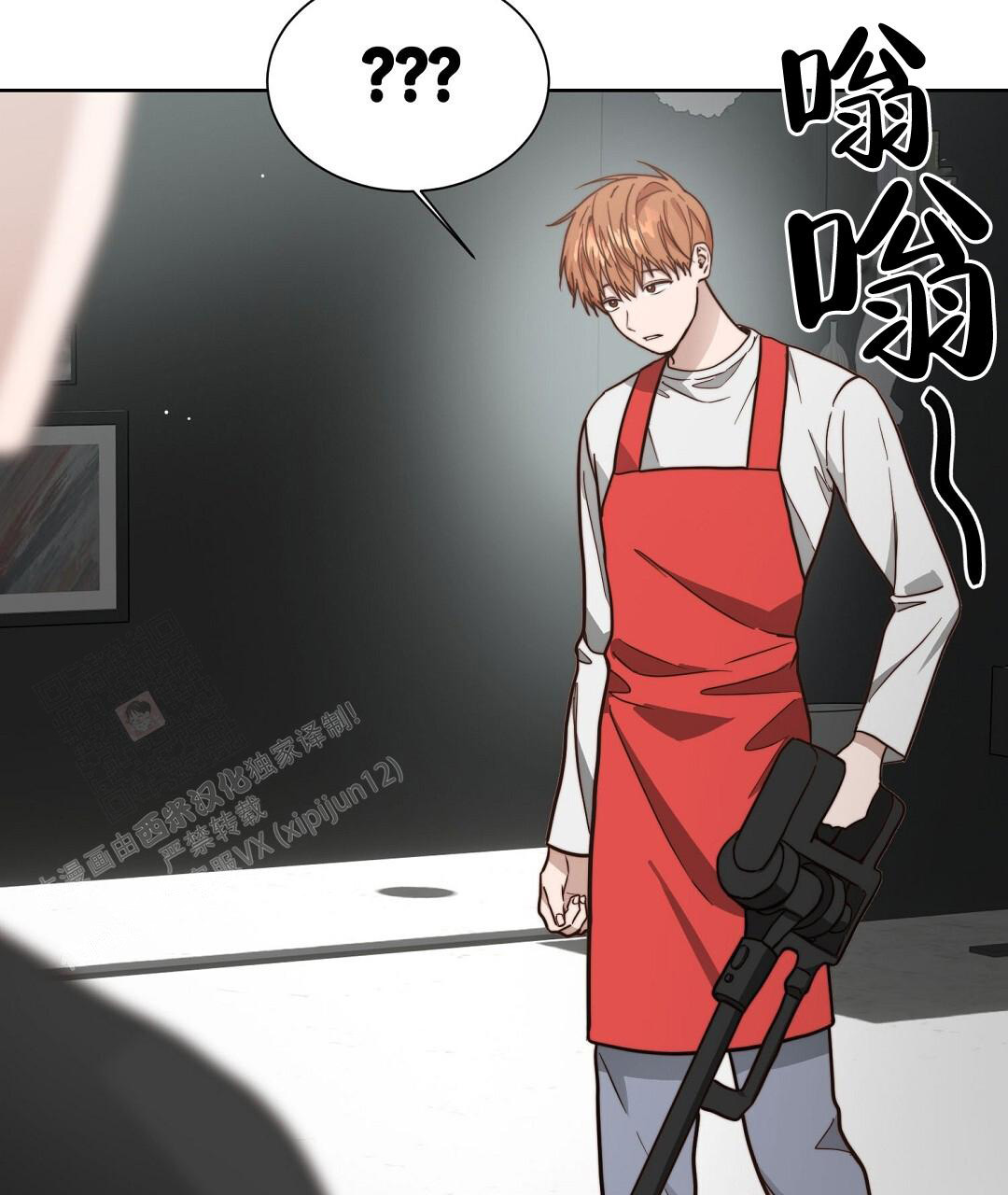 《穿进小说成配角》漫画最新章节第57话免费下拉式在线观看章节第【35】张图片