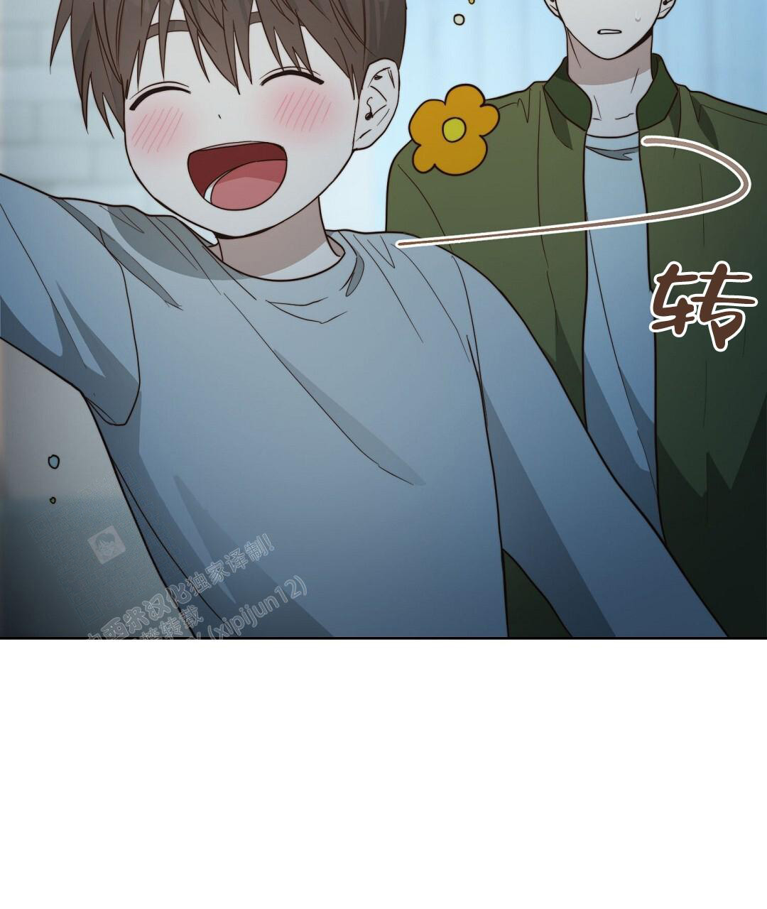 《穿进小说成配角》漫画最新章节第59话免费下拉式在线观看章节第【55】张图片