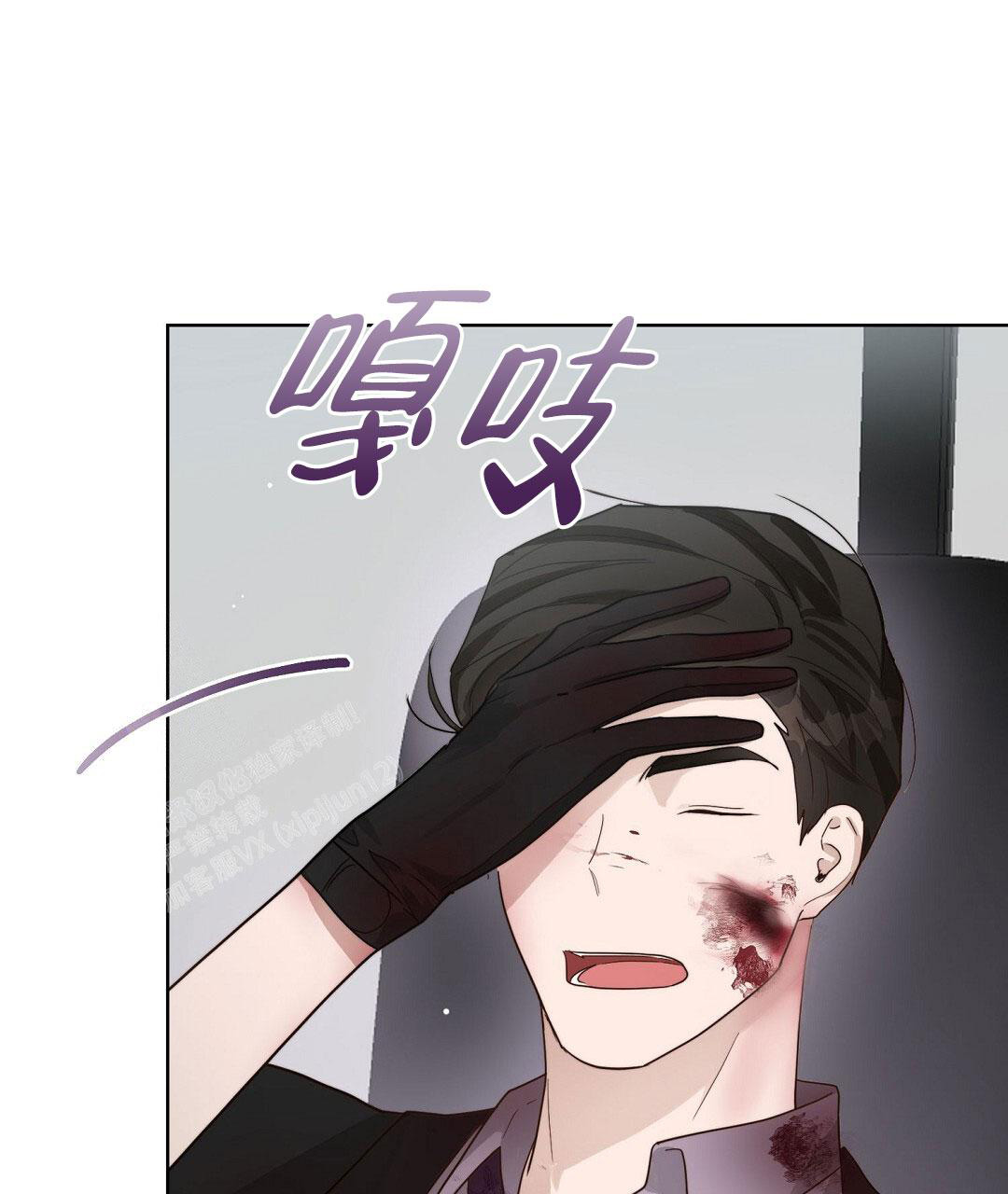 《穿进小说成配角》漫画最新章节第40话免费下拉式在线观看章节第【89】张图片