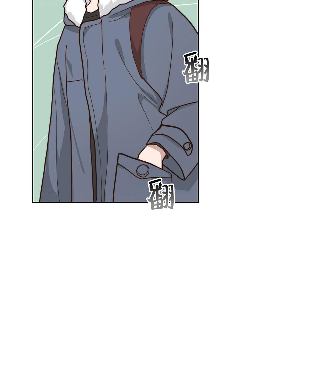 《穿进小说成配角》漫画最新章节第30话免费下拉式在线观看章节第【33】张图片