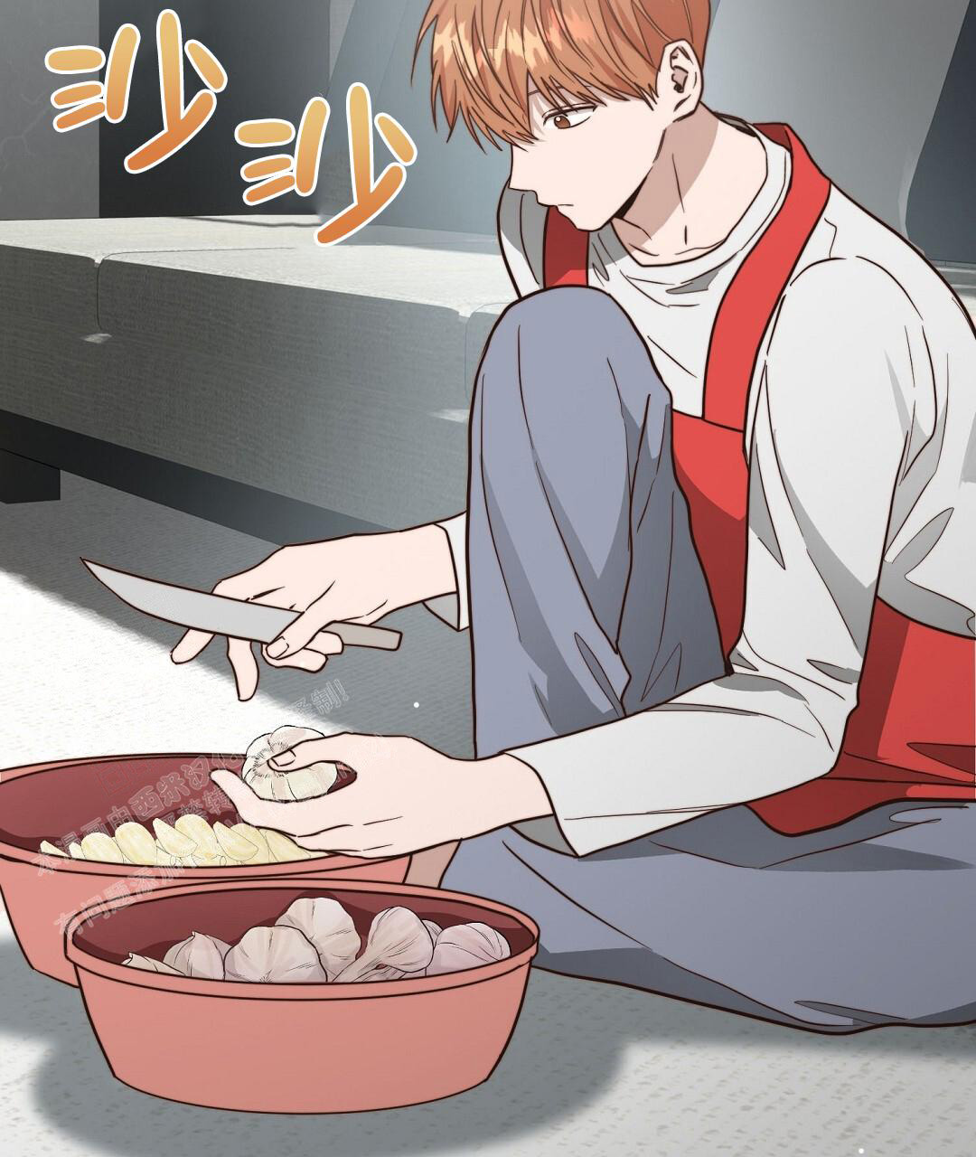 《穿进小说成配角》漫画最新章节第57话免费下拉式在线观看章节第【91】张图片