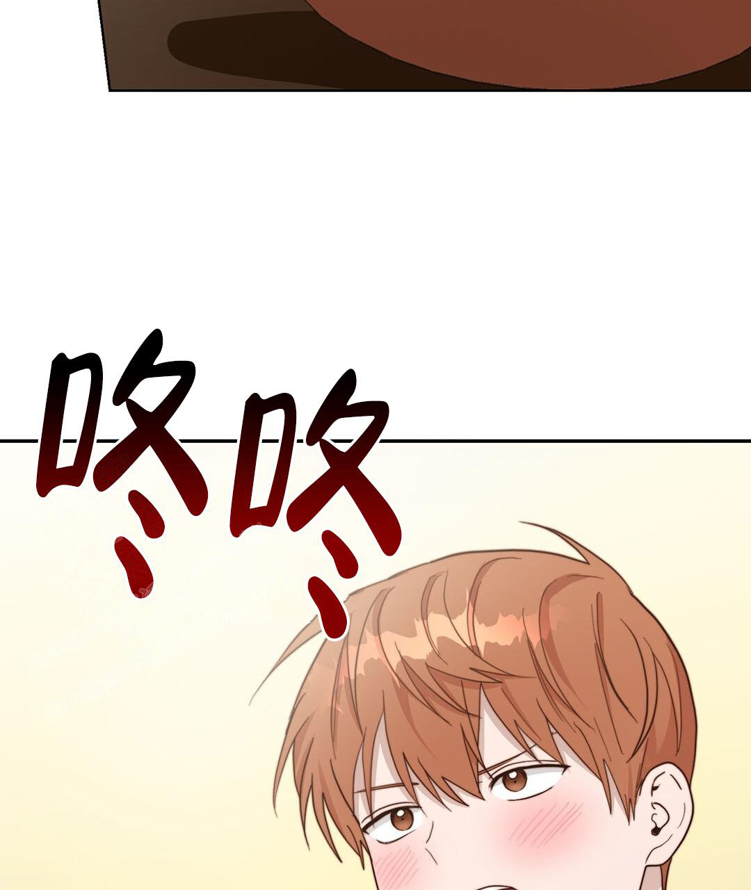 《穿进小说成配角》漫画最新章节第36话免费下拉式在线观看章节第【76】张图片