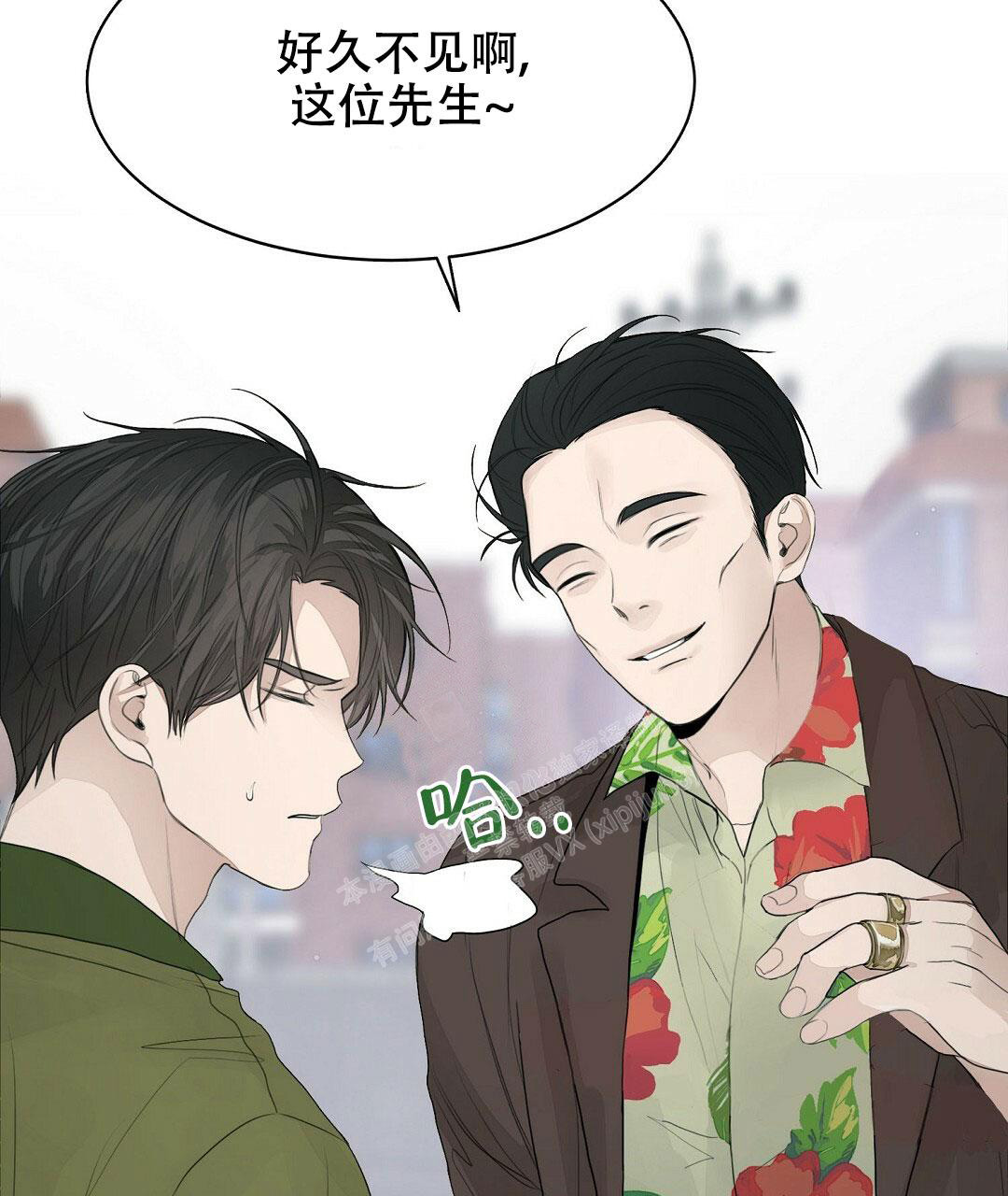 《穿进小说成配角》漫画最新章节第10话免费下拉式在线观看章节第【17】张图片