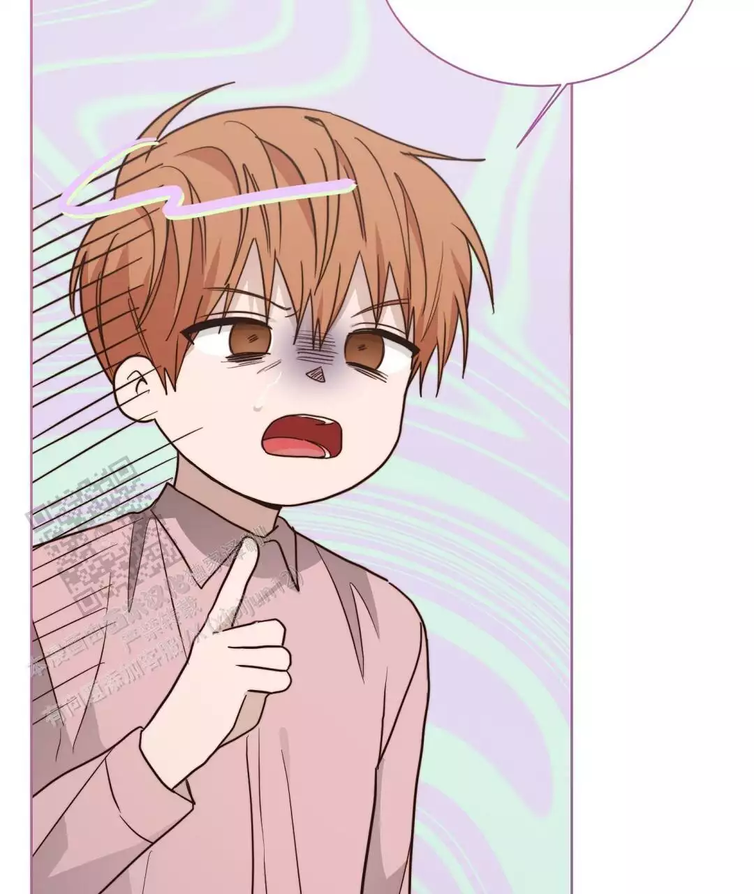 《穿进小说成配角》漫画最新章节第62话免费下拉式在线观看章节第【79】张图片