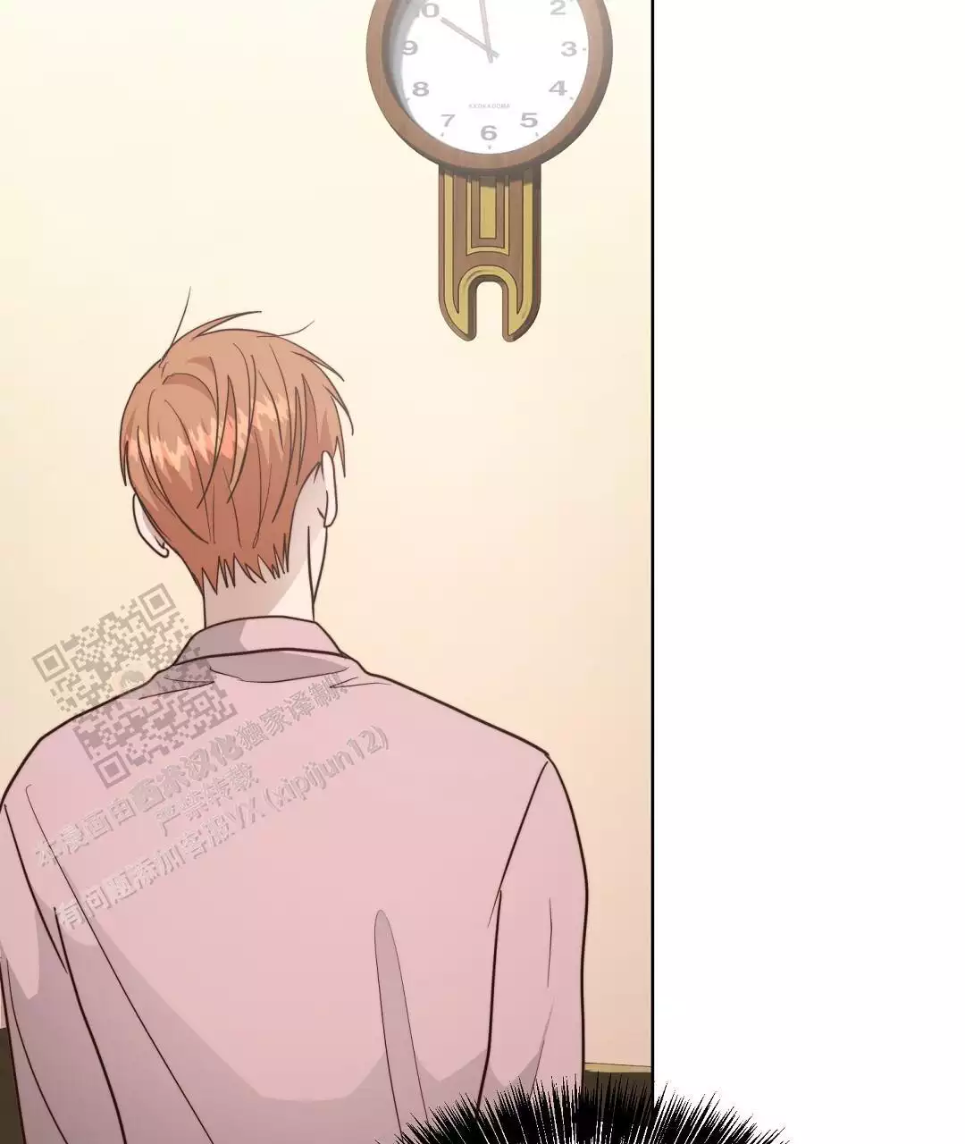 《穿进小说成配角》漫画最新章节第62话免费下拉式在线观看章节第【69】张图片