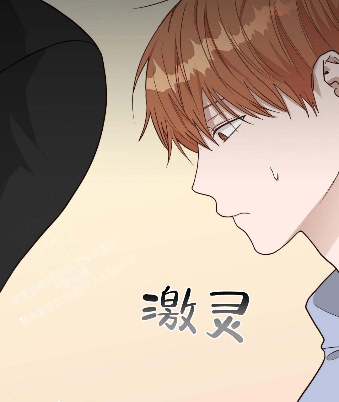 《穿进小说成配角》漫画最新章节第49话免费下拉式在线观看章节第【47】张图片