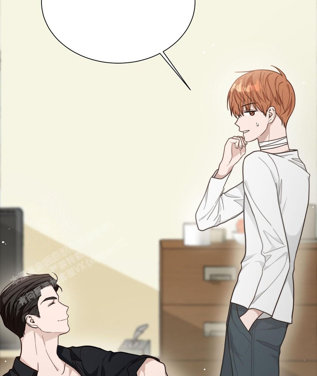 《穿进小说成配角》漫画最新章节第31话免费下拉式在线观看章节第【24】张图片