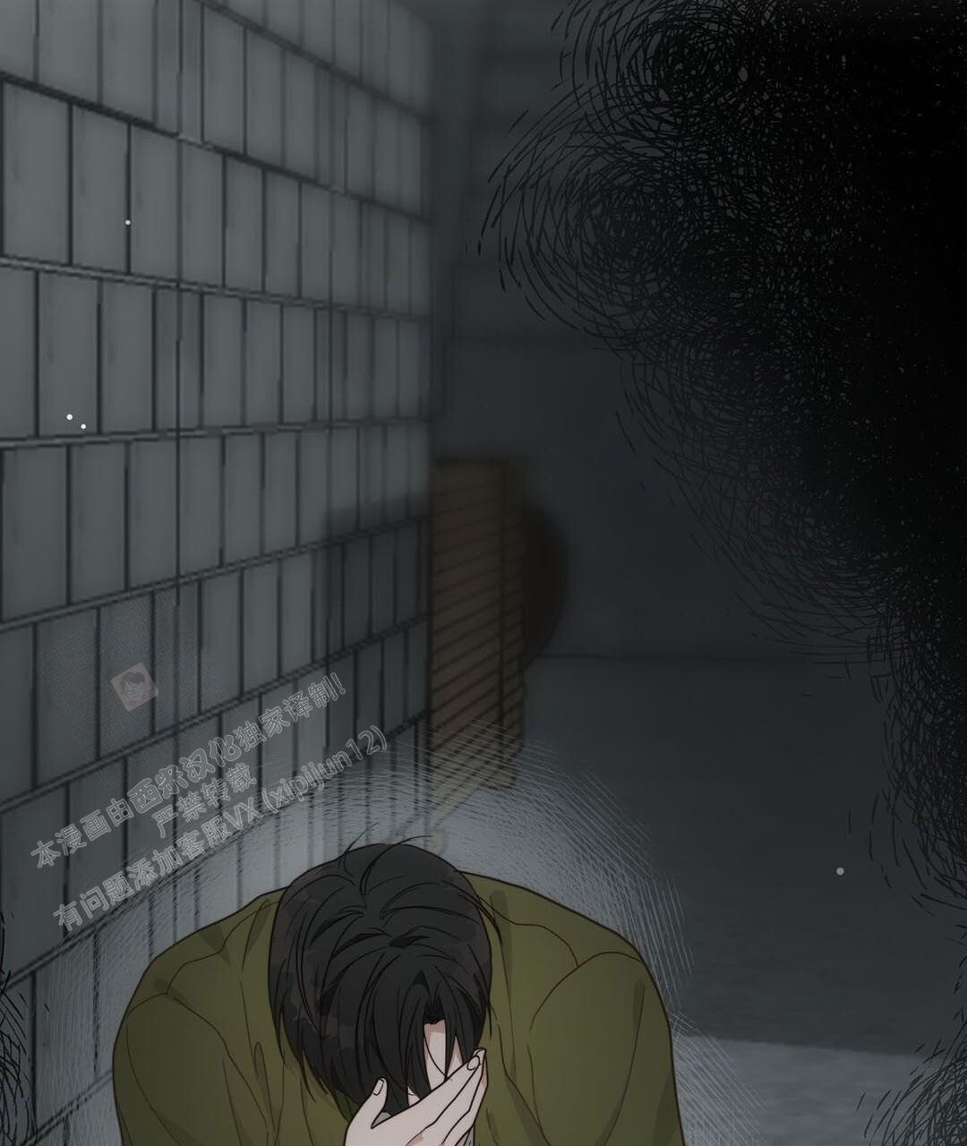 《穿进小说成配角》漫画最新章节第32话免费下拉式在线观看章节第【111】张图片