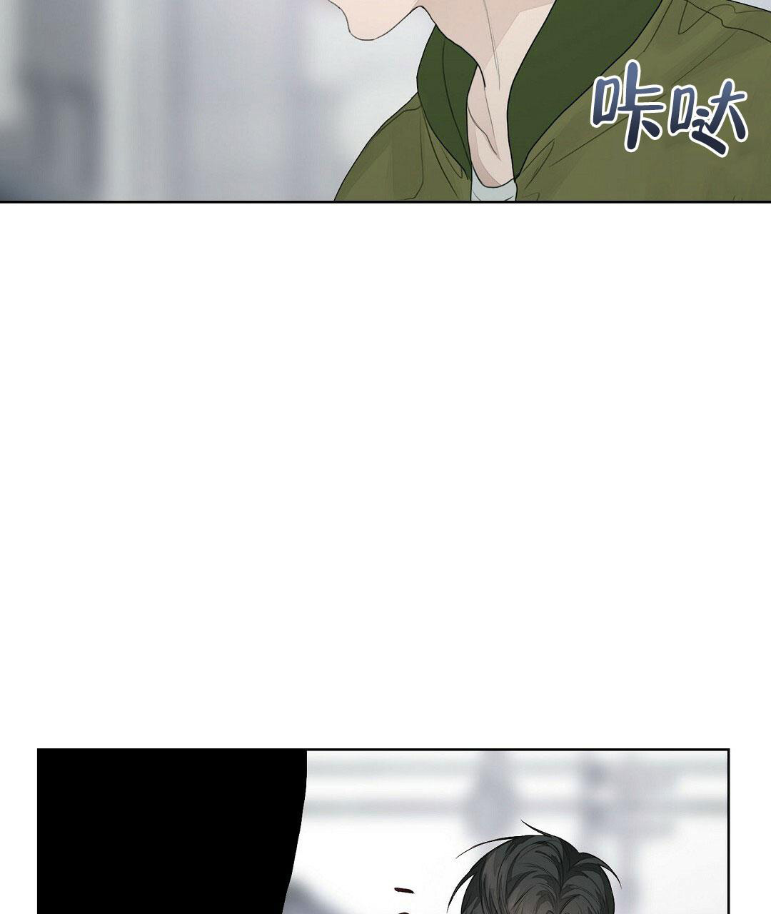 《穿进小说成配角》漫画最新章节第10话免费下拉式在线观看章节第【13】张图片
