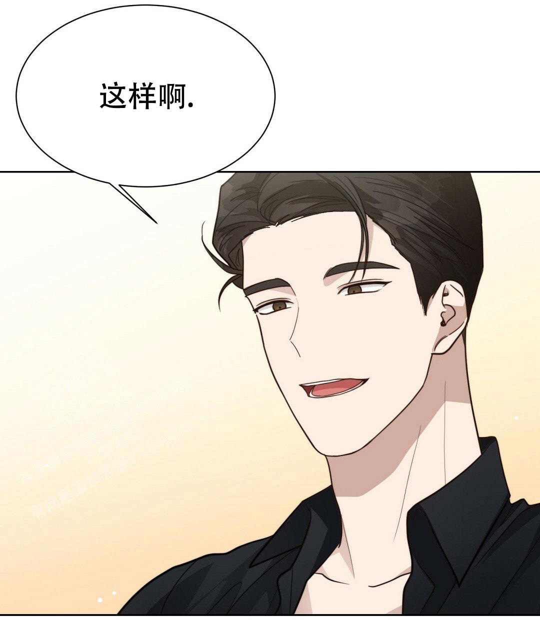 《穿进小说成配角》漫画最新章节第28话免费下拉式在线观看章节第【55】张图片