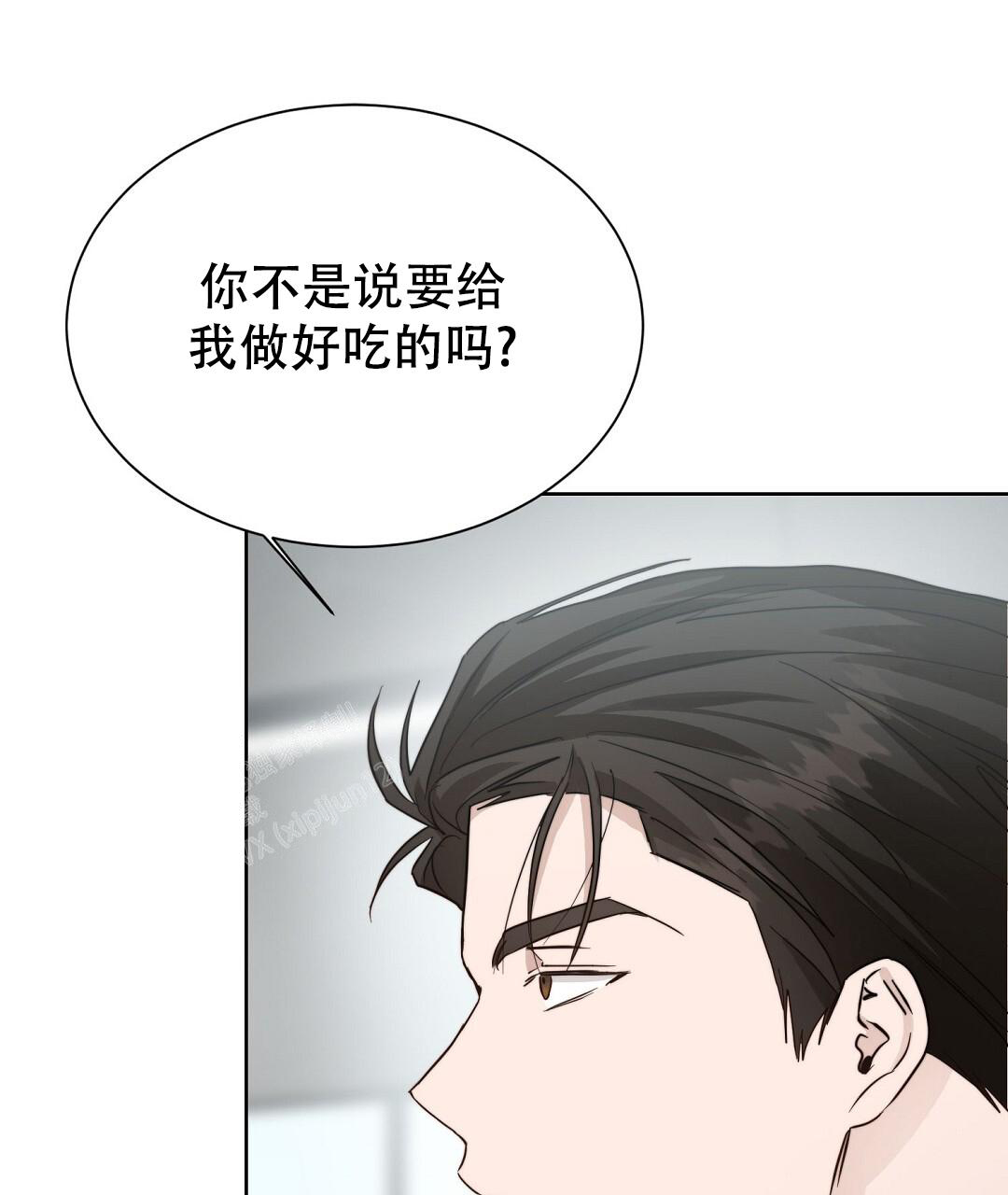 《穿进小说成配角》漫画最新章节第56话免费下拉式在线观看章节第【115】张图片