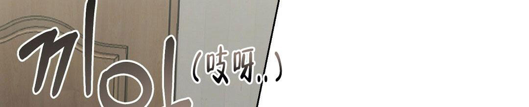 《穿进小说成配角》漫画最新章节第14话免费下拉式在线观看章节第【24】张图片