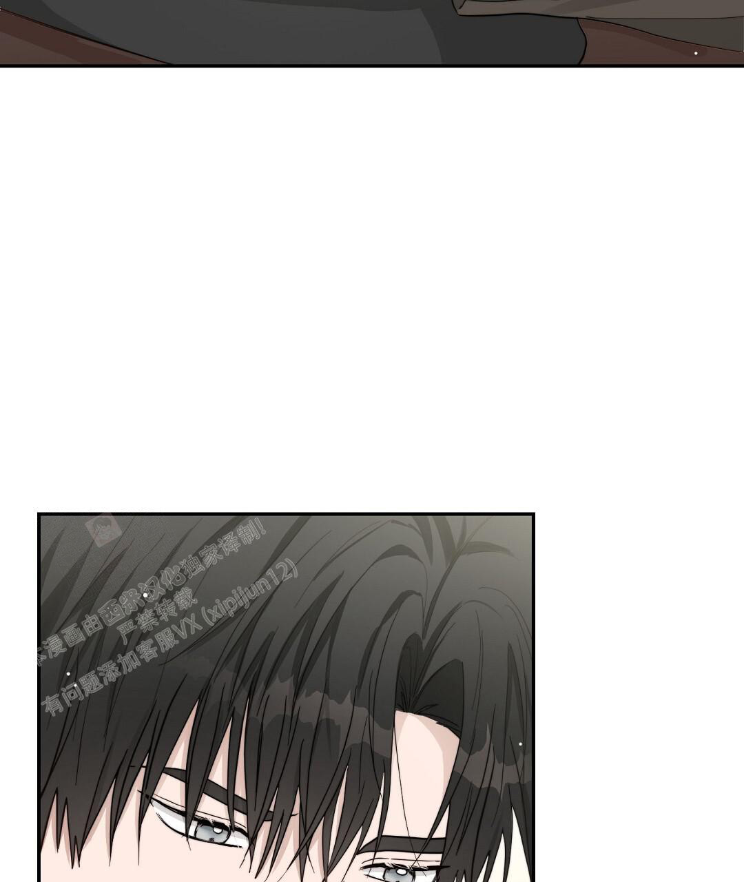 《穿进小说成配角》漫画最新章节第37话免费下拉式在线观看章节第【23】张图片