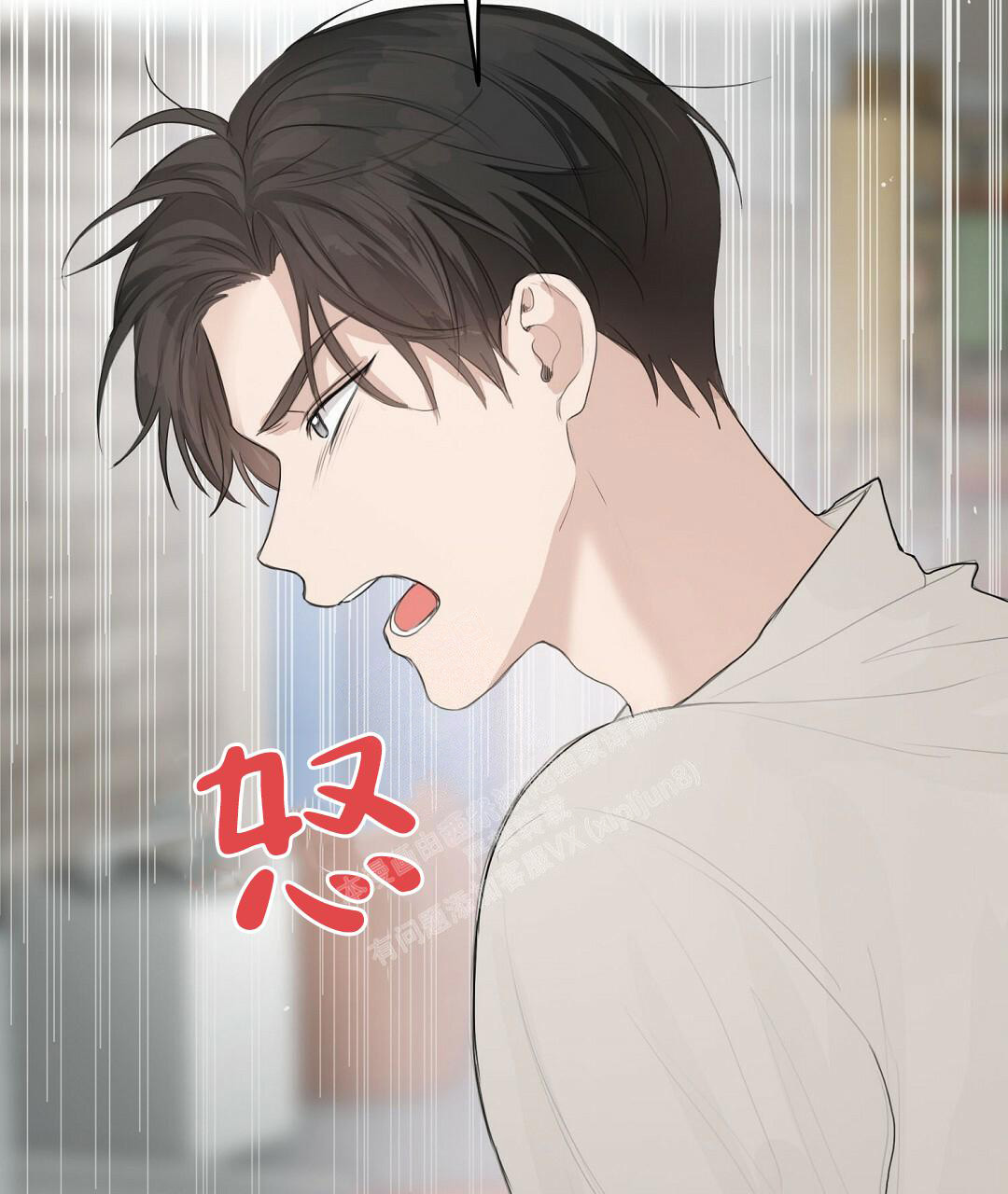 《穿进小说成配角》漫画最新章节第8话免费下拉式在线观看章节第【27】张图片