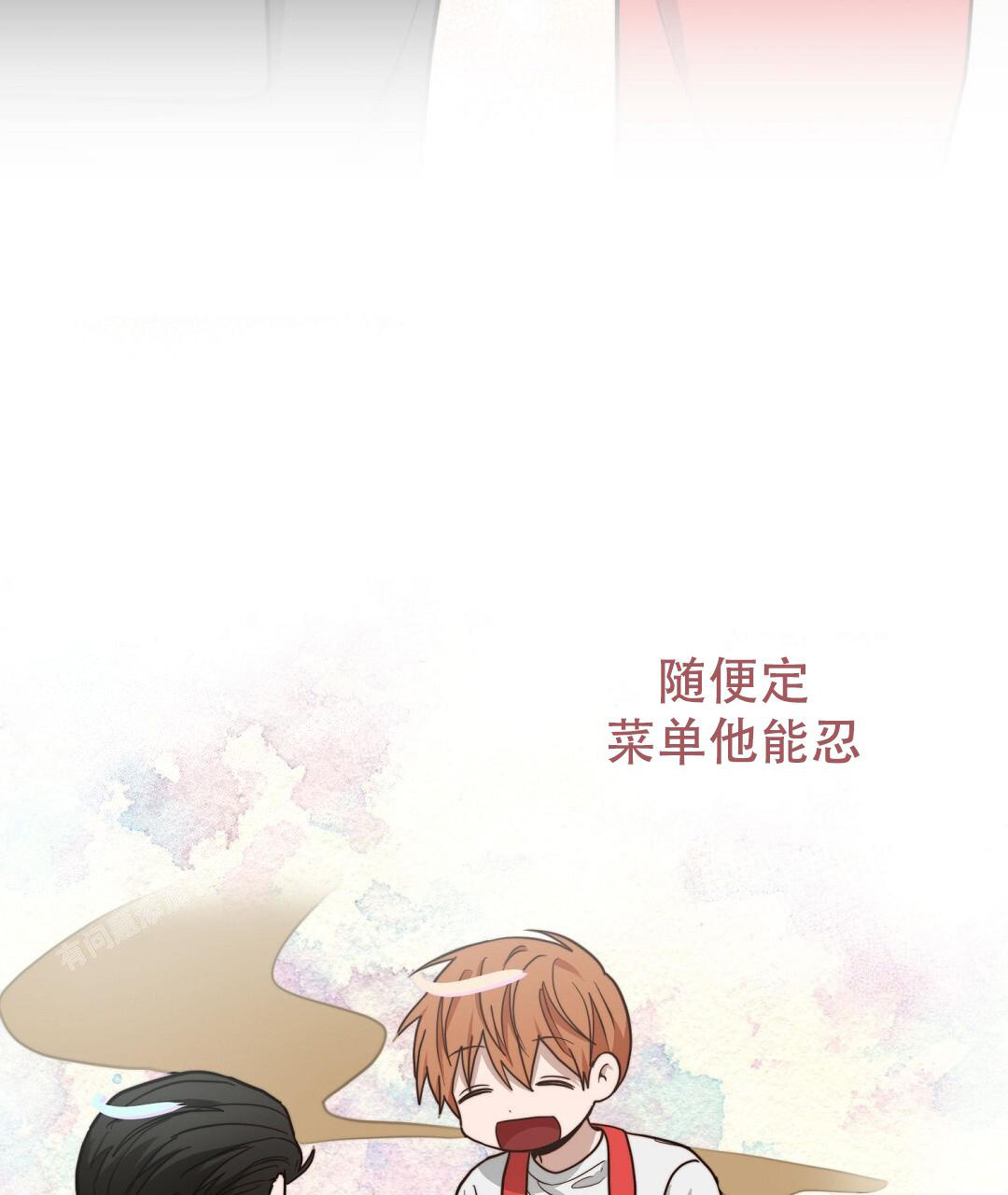 《穿进小说成配角》漫画最新章节第58话免费下拉式在线观看章节第【6】张图片