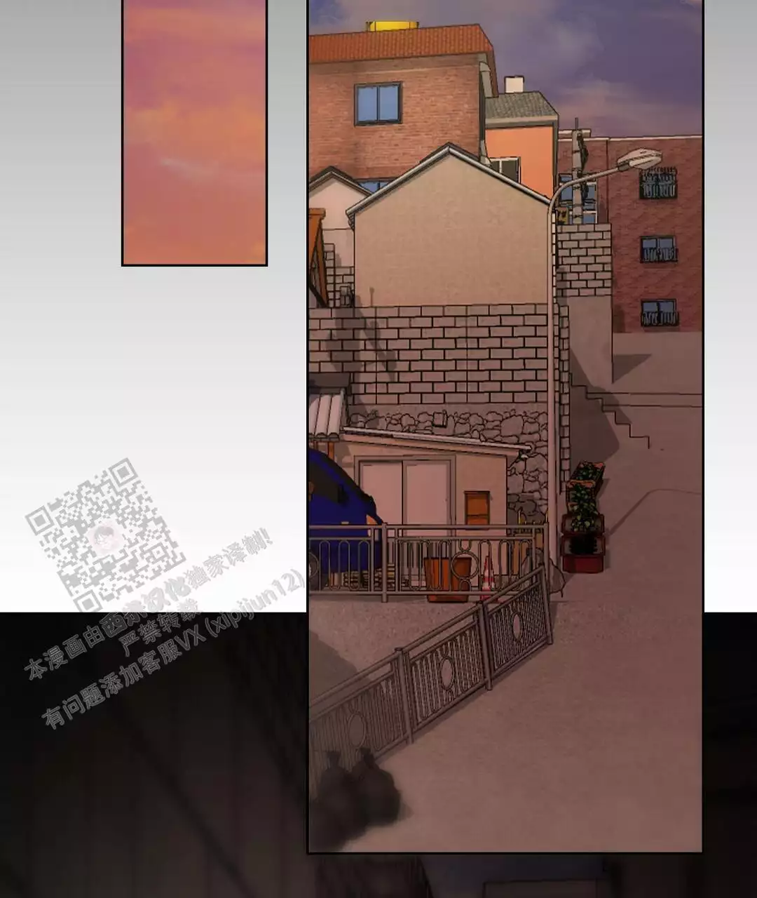 《穿进小说成配角》漫画最新章节第33话免费下拉式在线观看章节第【75】张图片