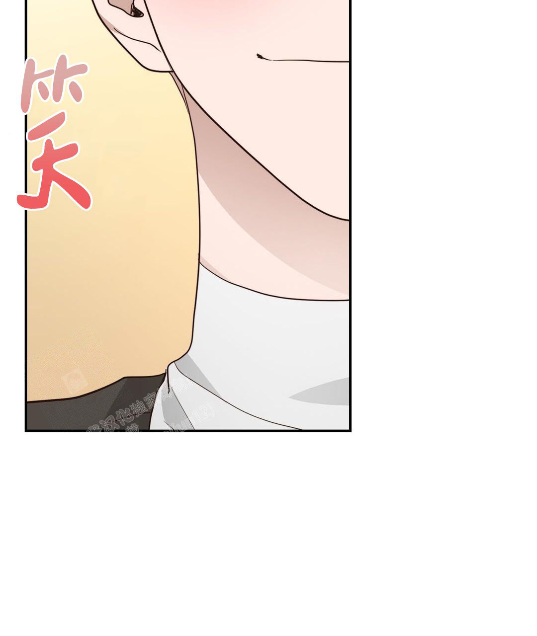 《穿进小说成配角》漫画最新章节第36话免费下拉式在线观看章节第【104】张图片