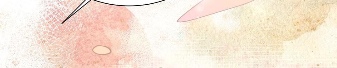 《穿进小说成配角》漫画最新章节第32话免费下拉式在线观看章节第【4】张图片