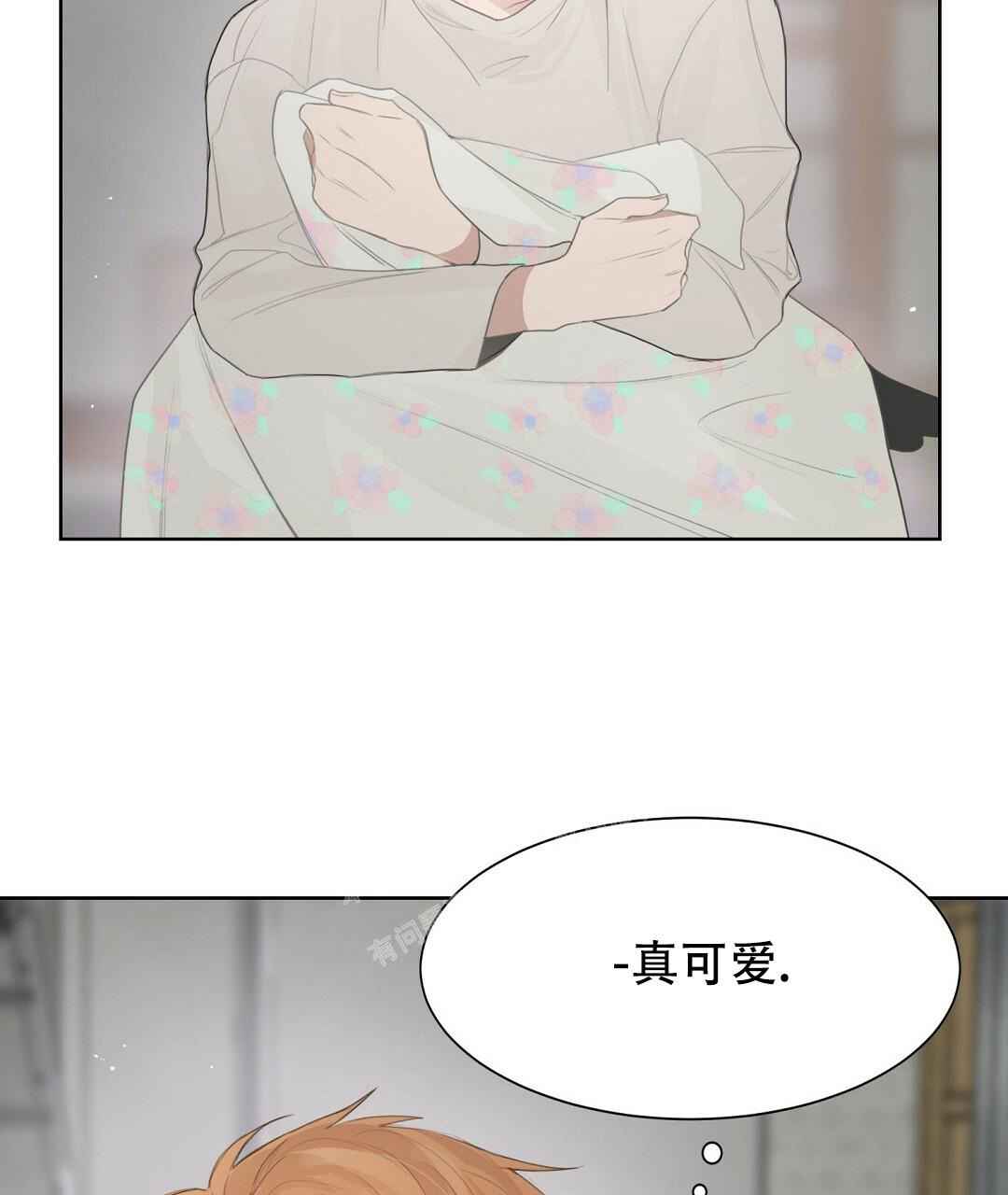 《穿进小说成配角》漫画最新章节第8话免费下拉式在线观看章节第【41】张图片