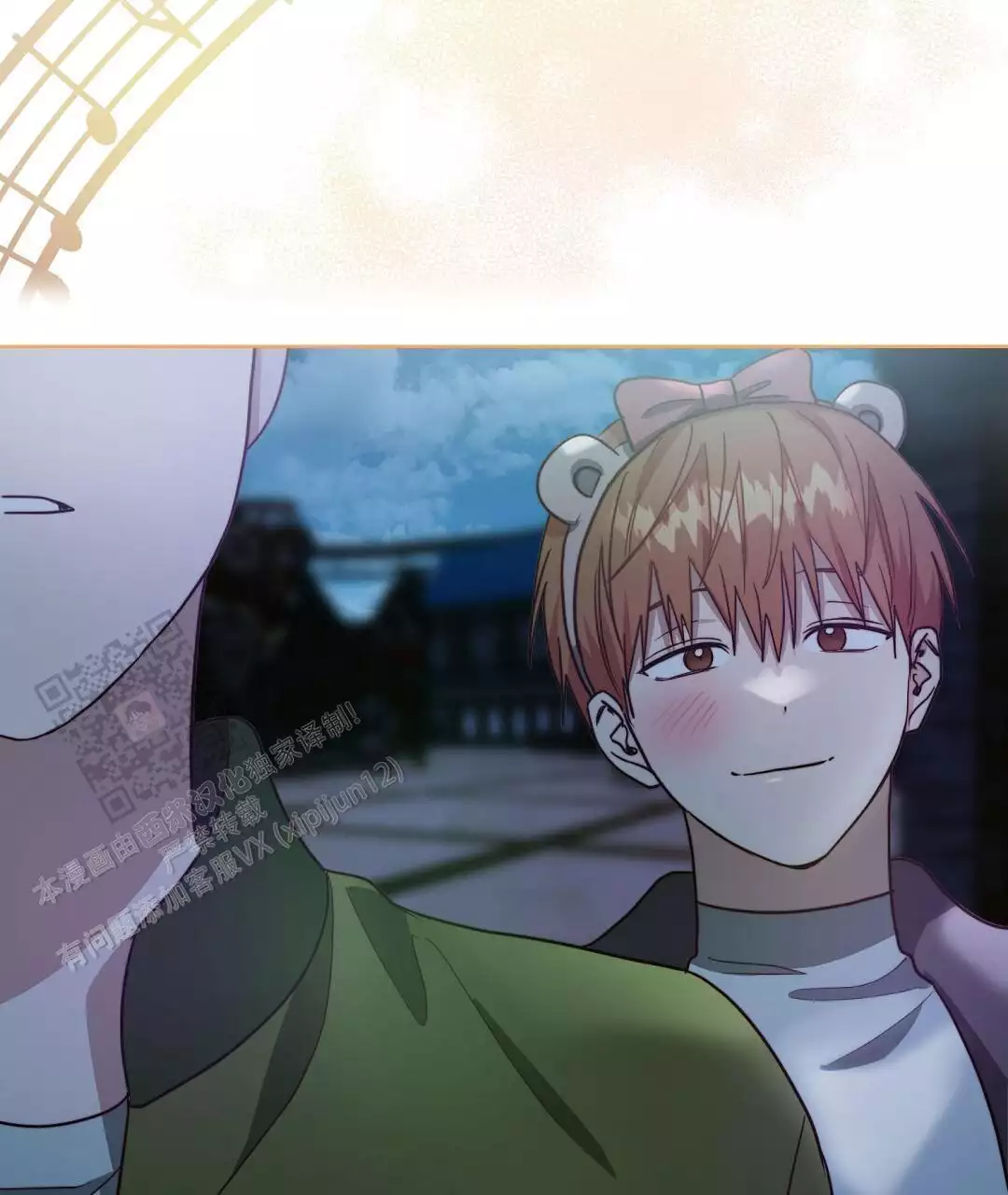 《穿进小说成配角》漫画最新章节第62话免费下拉式在线观看章节第【13】张图片