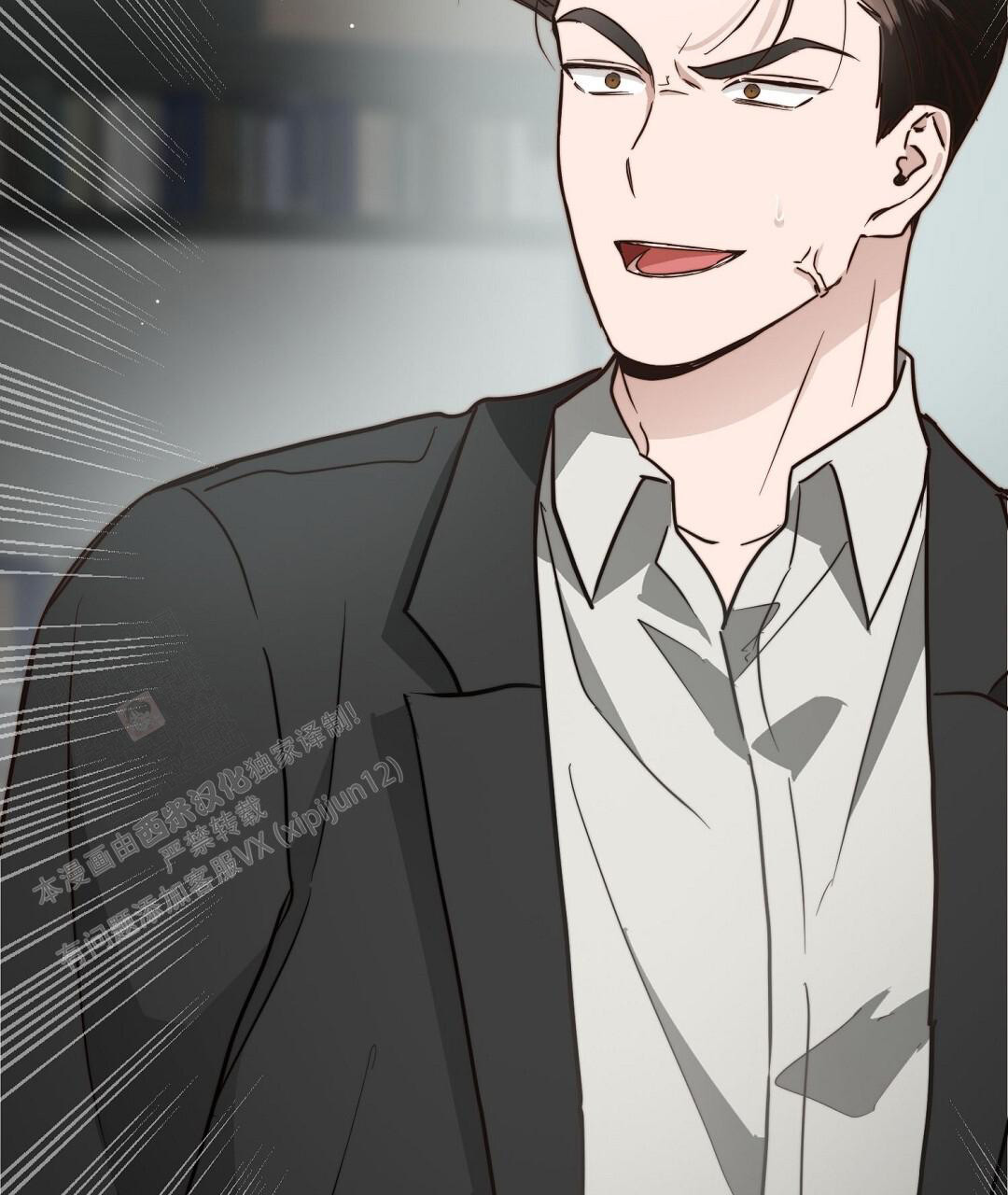 《穿进小说成配角》漫画最新章节第57话免费下拉式在线观看章节第【31】张图片