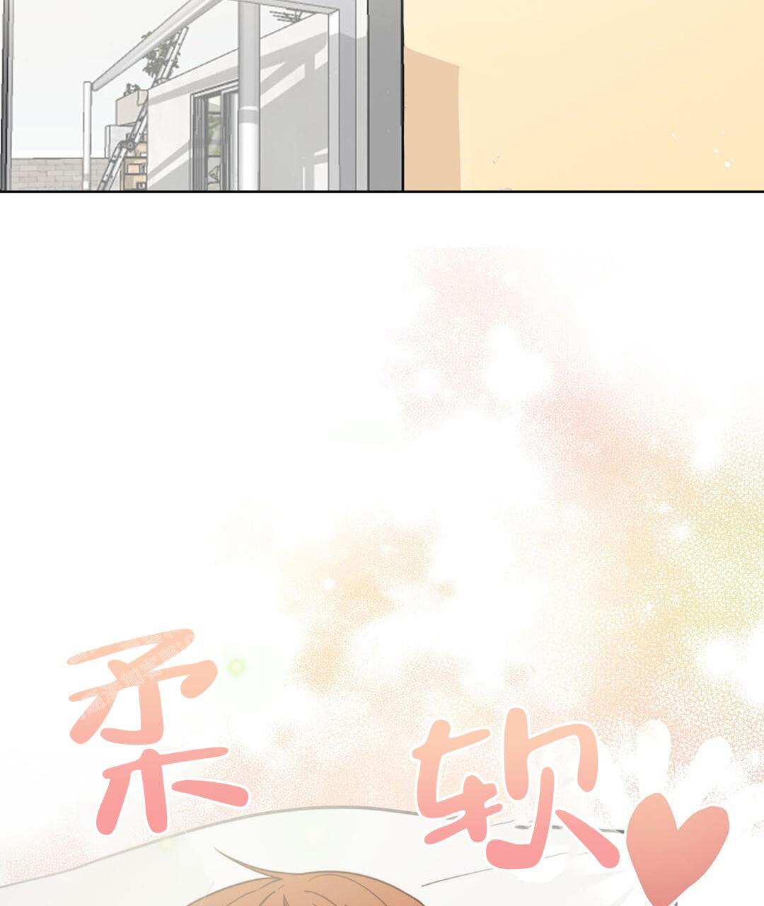 《穿进小说成配角》漫画最新章节第31话免费下拉式在线观看章节第【129】张图片