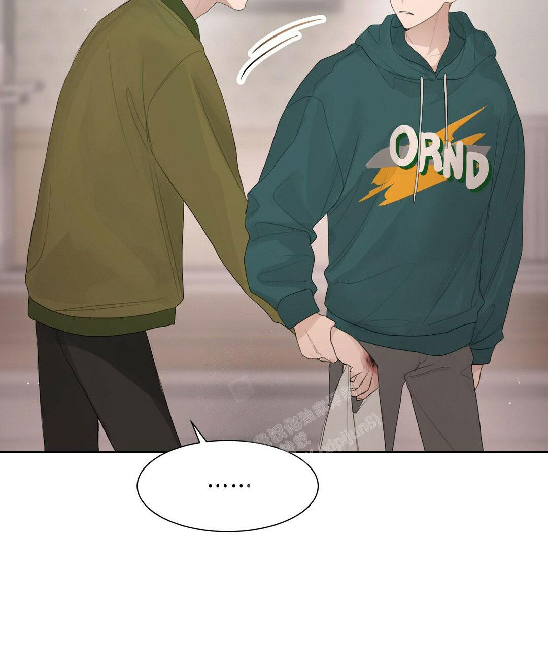 《穿进小说成配角》漫画最新章节第10话免费下拉式在线观看章节第【59】张图片