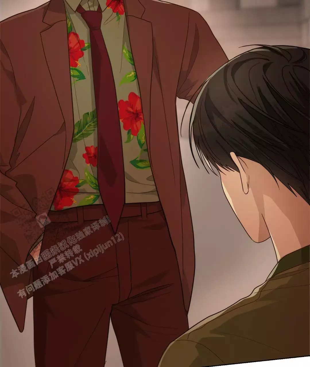 《穿进小说成配角》漫画最新章节第33话免费下拉式在线观看章节第【83】张图片