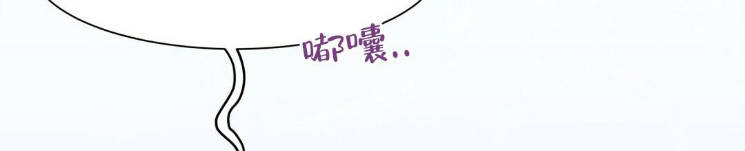 《穿进小说成配角》漫画最新章节第6话免费下拉式在线观看章节第【81】张图片