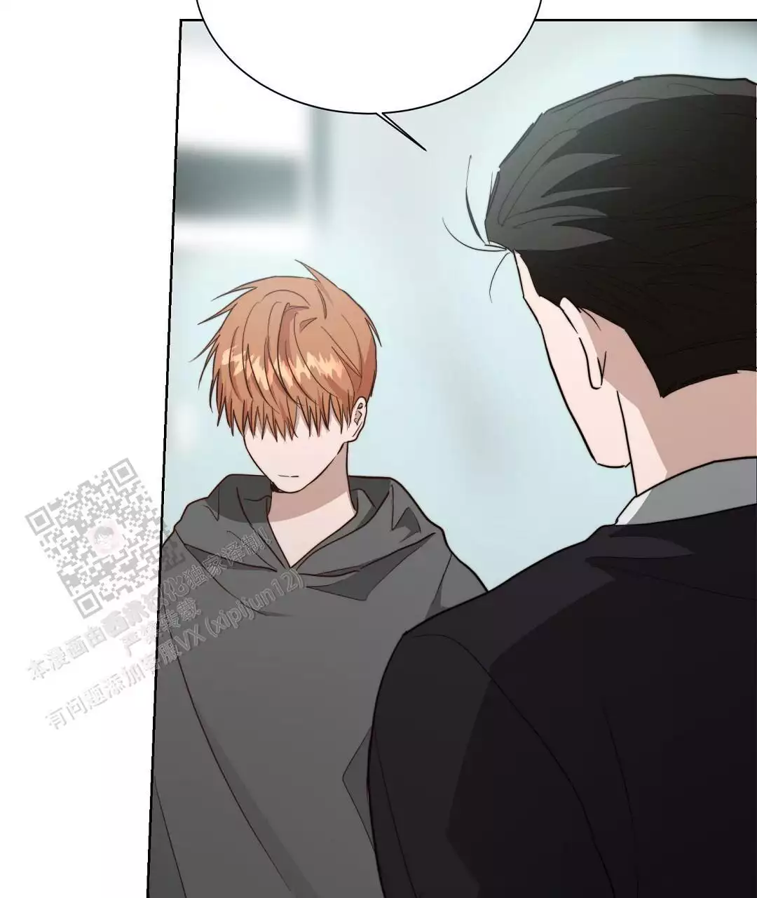 《穿进小说成配角》漫画最新章节第69话免费下拉式在线观看章节第【131】张图片
